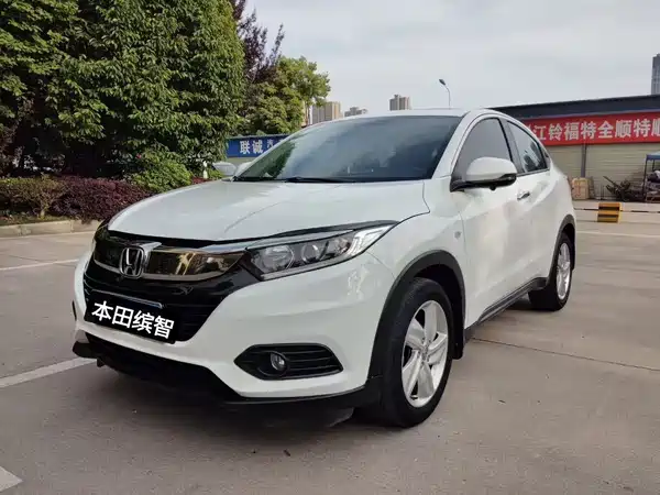 Honda Vezel 2022