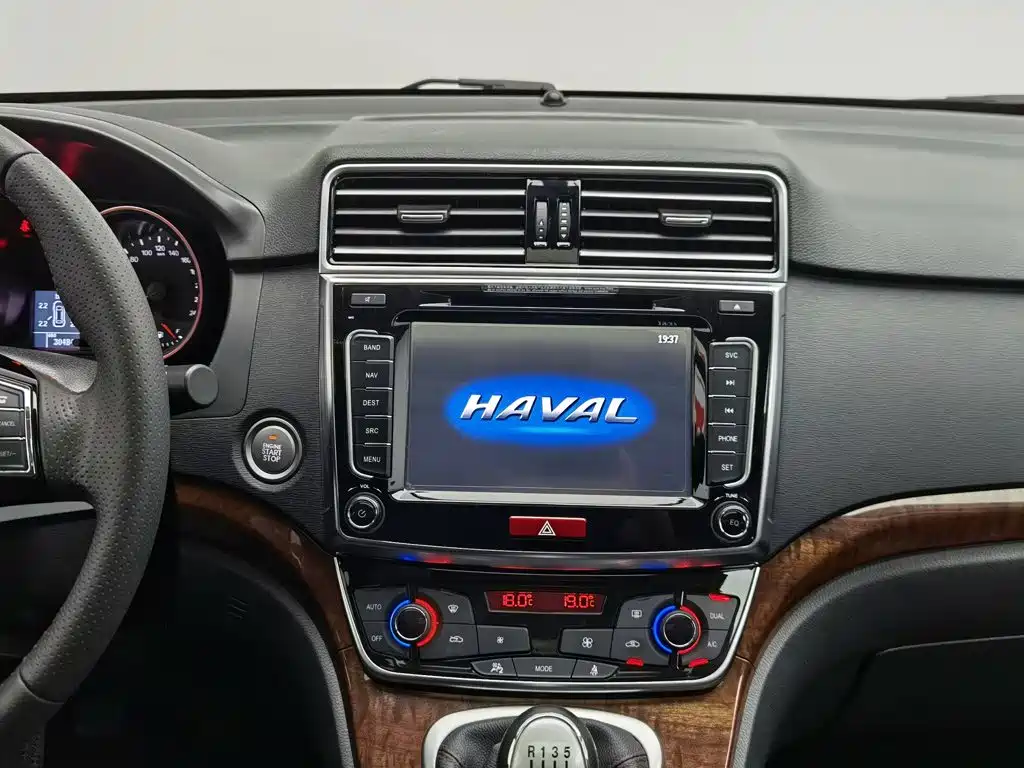 Haval H6 2017 — фото 12