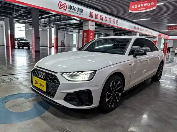 Audi A4L 2024