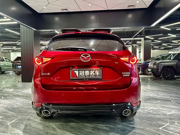 Mazda CX-5 2020