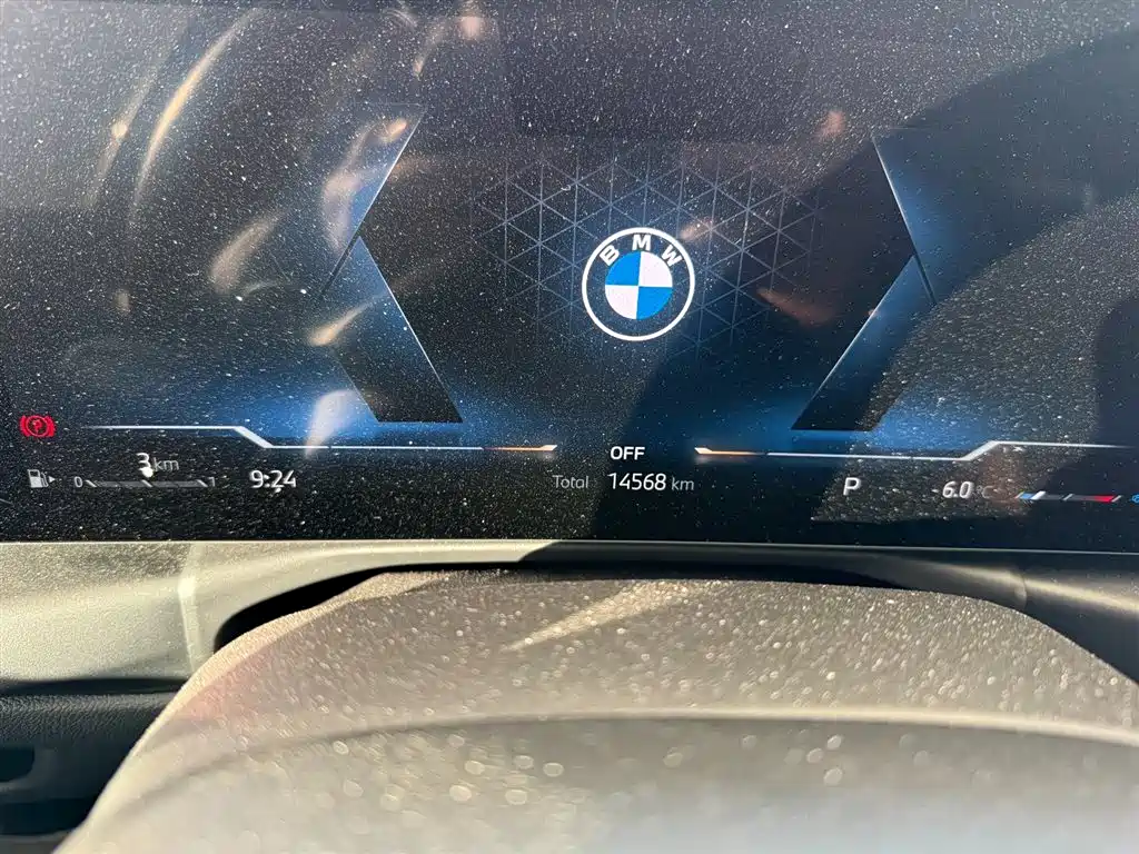 BMW 3 Series 2025 — фото 12