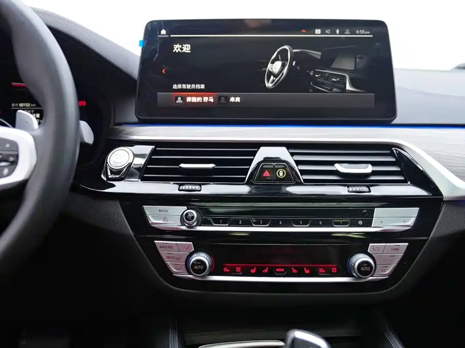 BMW 5 Series 2022 — фото 13