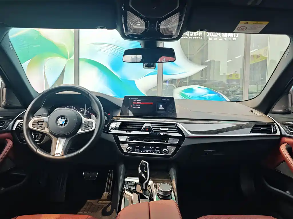 BMW 5 Series 2019 — фото 14