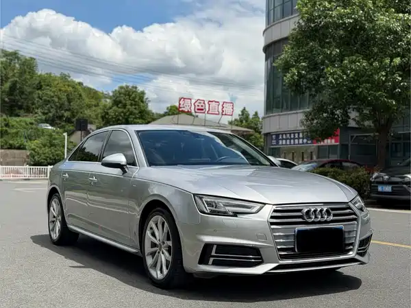 Audi A4L 2018