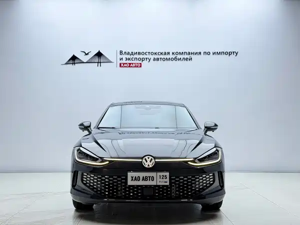 Volkswagen Lamando 2023