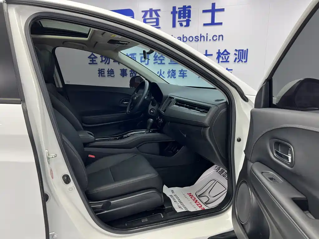 Honda Vezel 2022 — фото 9
