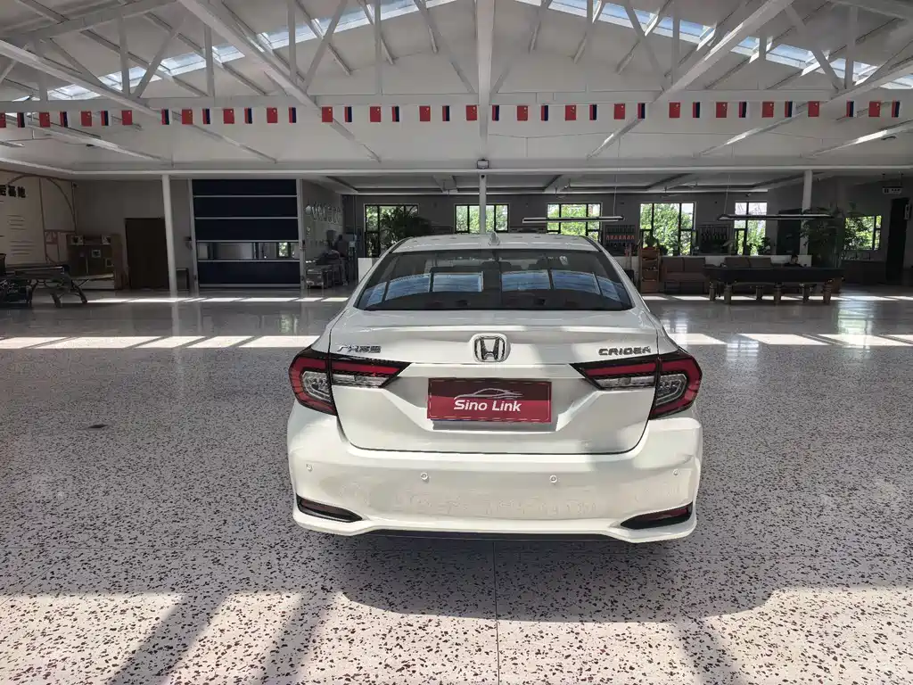 Honda Crider 2023