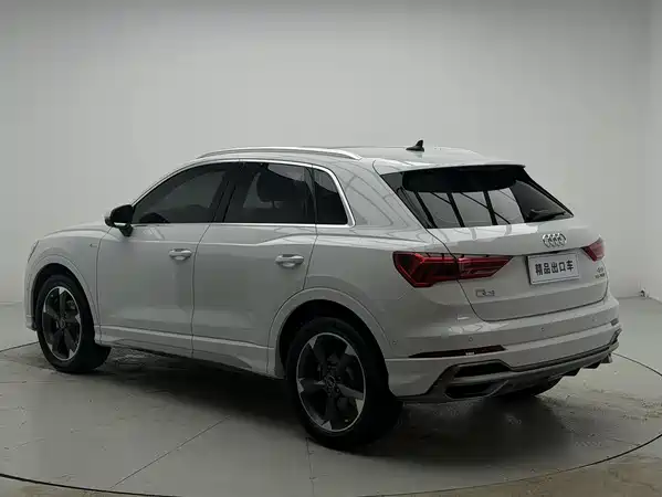 Audi Q3 2023