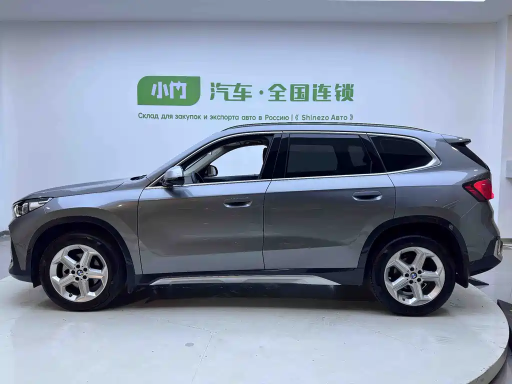BMW X1 2023