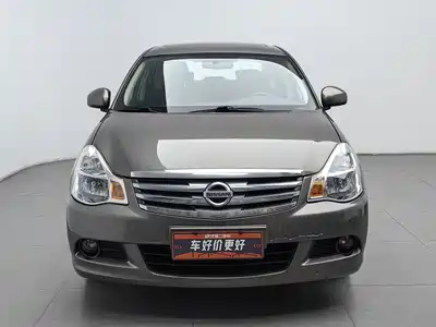 Nissan Sylphy 2017