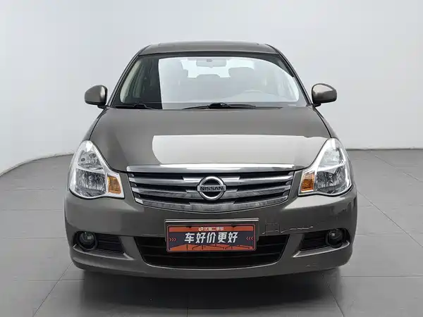 Nissan Sylphy 2017