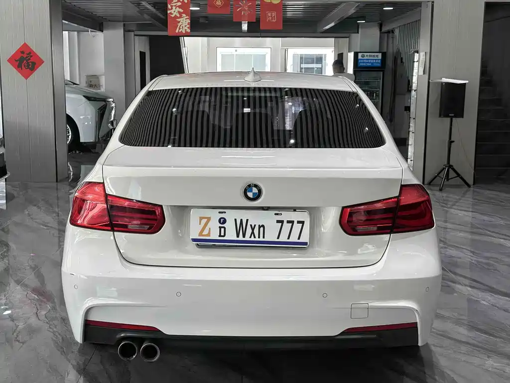 BMW 3 Series 2019 — фото 18