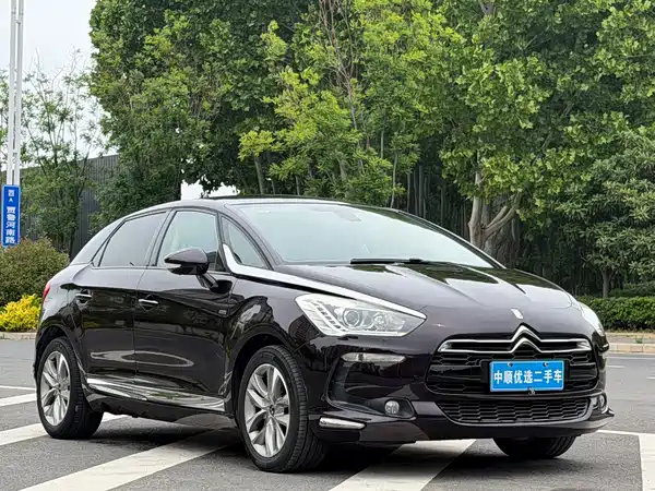 DS 5 2015