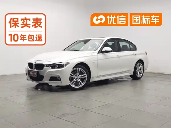 BMW 3 Series 2018