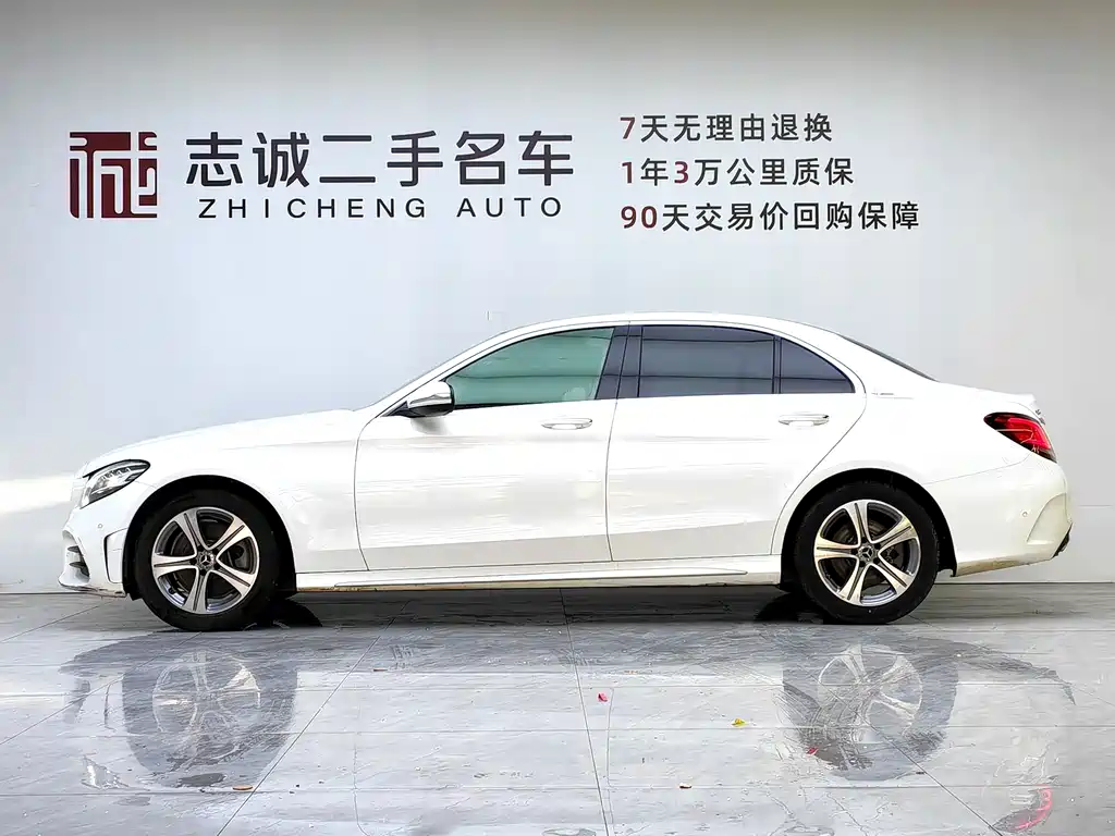 Mercedes-Benz C-Class 2021 — фото 3