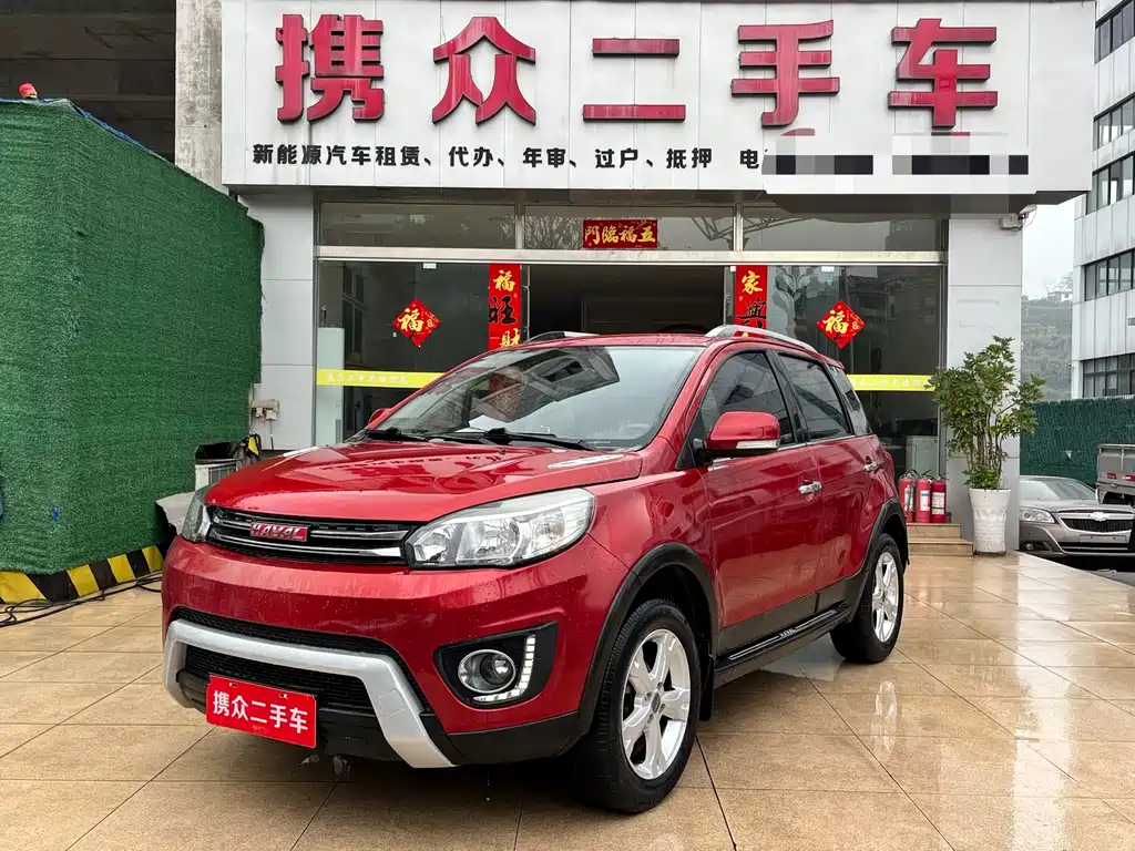Haval H1 2016 — фото 1