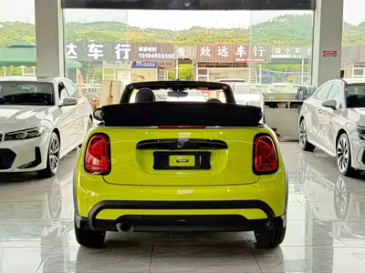 MINI MINI 2023