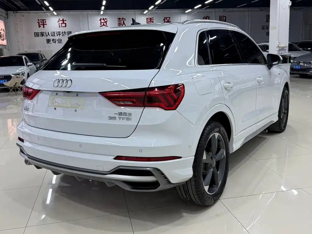 Audi Q3 2022