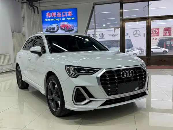 Audi Q3 2022