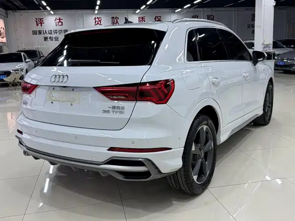 Audi Q3 2022