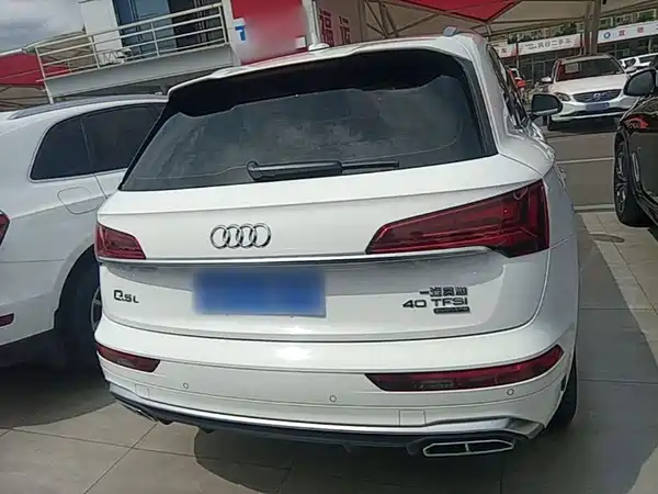 Audi Q5L 2022