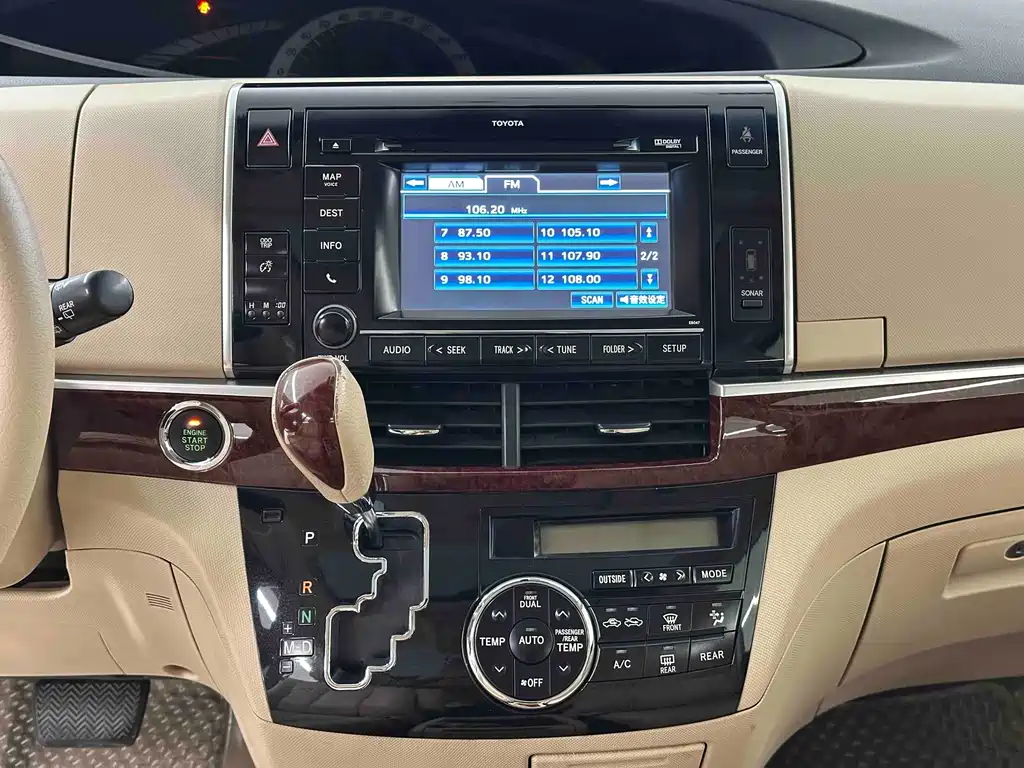 Toyota Previa 2015 — фото 18