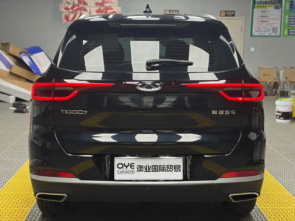Chery Tiggo 7 2023