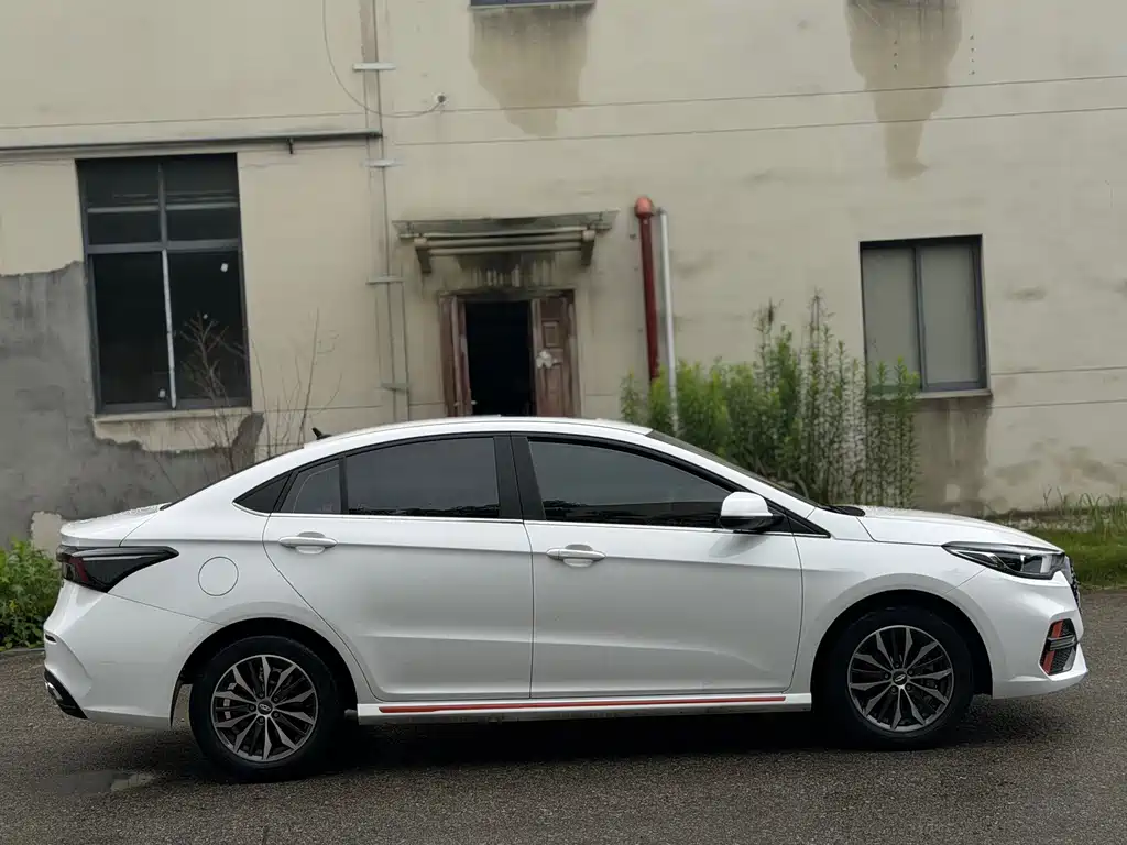 Chery Arrizo 5 PLUS 2024