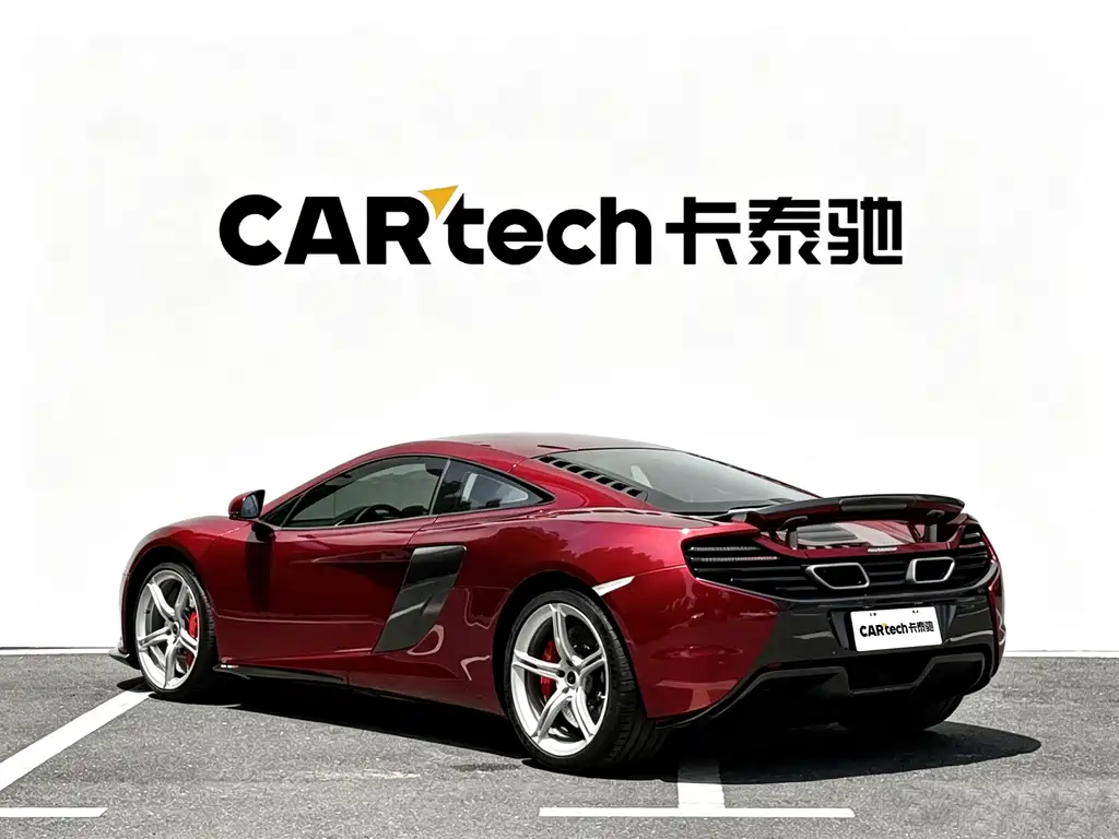 McLaren 650S 2017 — фото 14