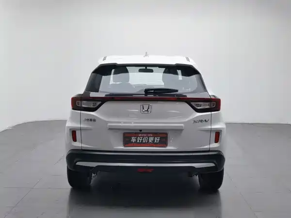 Honda XR-V 2022