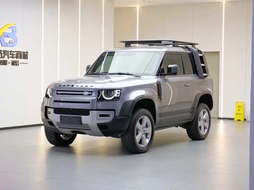 Land Rover Defender 2023