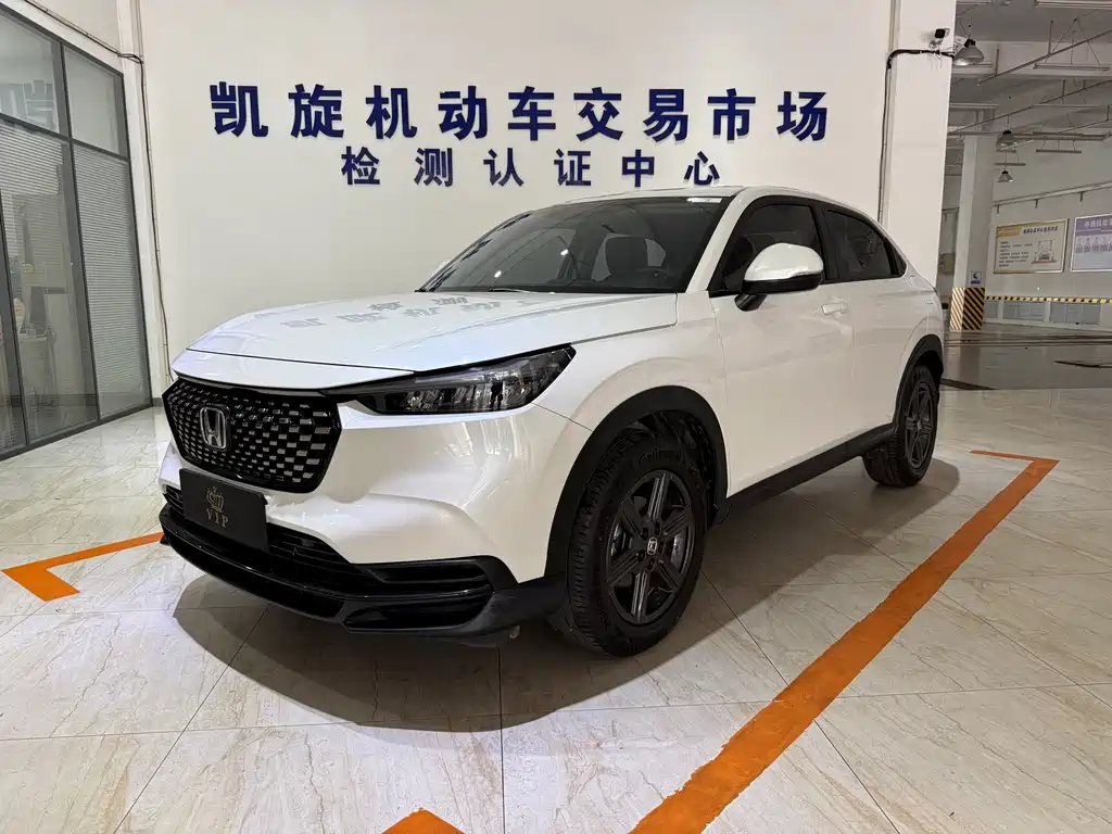 Honda XR-V 2023