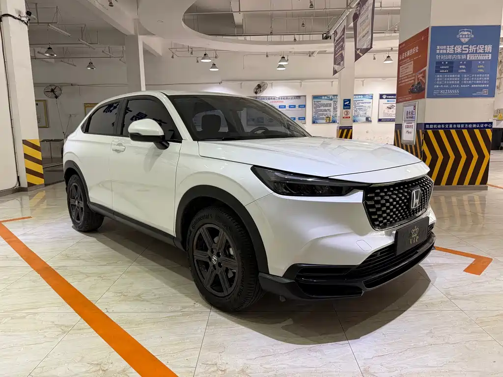 Honda XR-V 2023