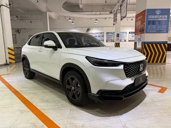 Honda XR-V 2023