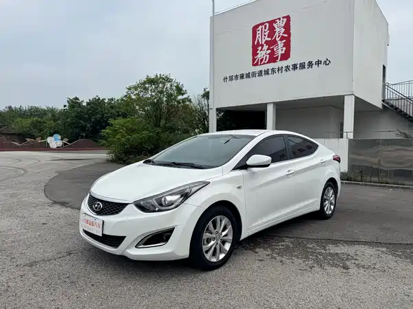 Hyundai Elantra Langdong 2017