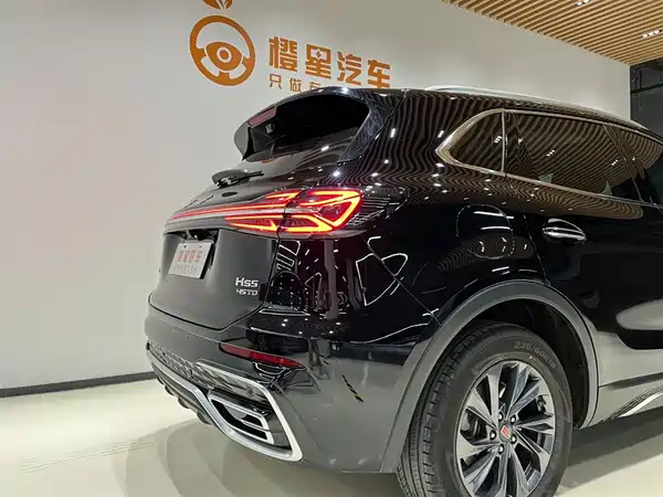 Hongqi HS5 2025