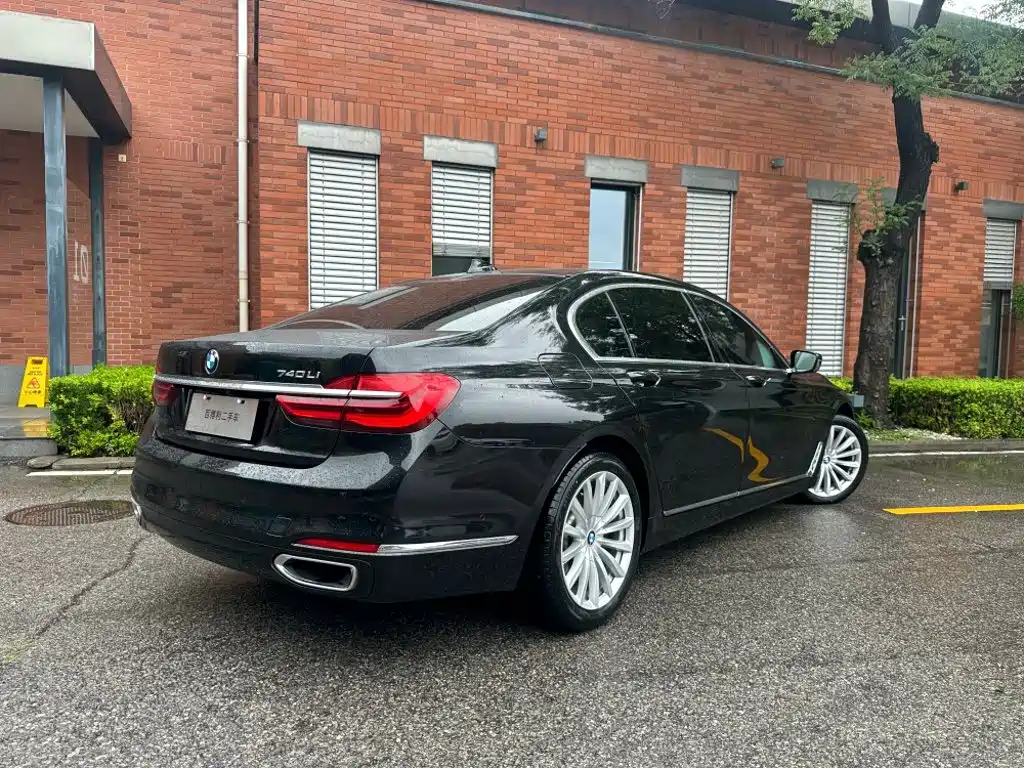 BMW 7 Series 2016