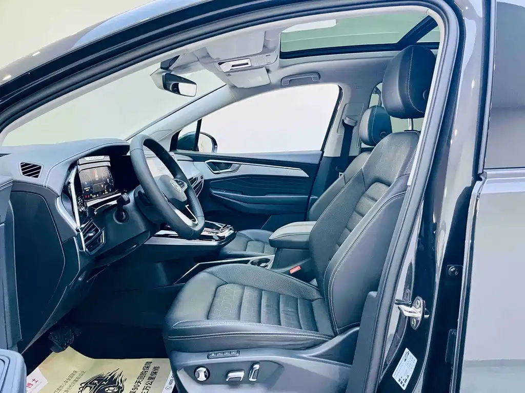 Volkswagen Talagon 2023