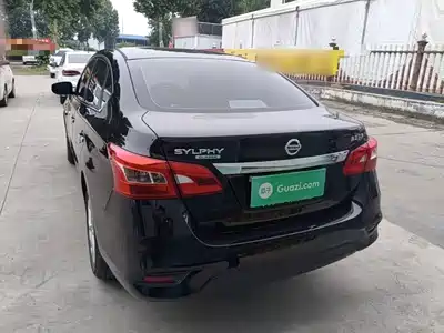 Nissan Sylphy 2024