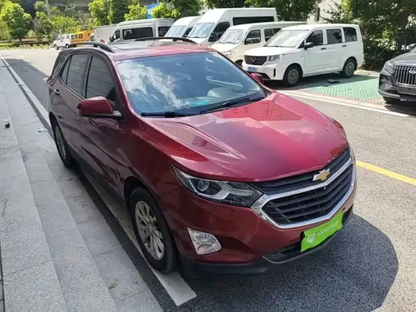 Chevrolet Equinox 2017