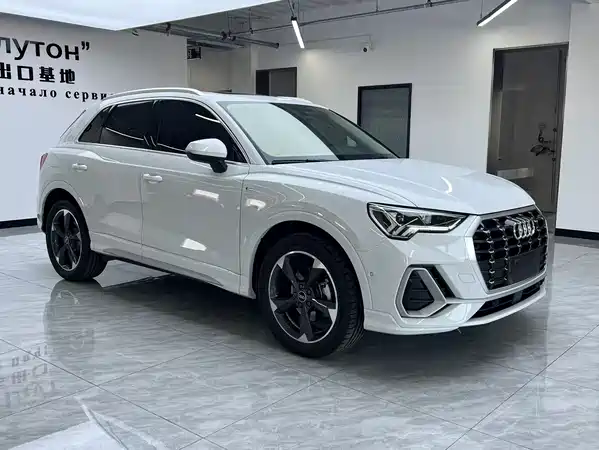 Audi Q3 2023
