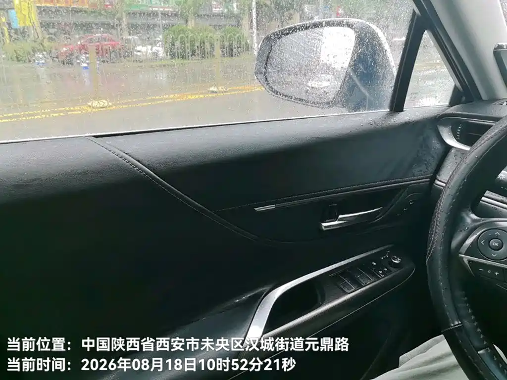 Toyota Harrier 2022 — фото 15