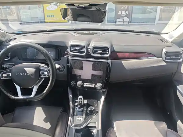 Lynk & Co 02 New Energy 2020