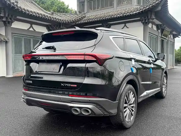 Jetour X70 PLUS 2023