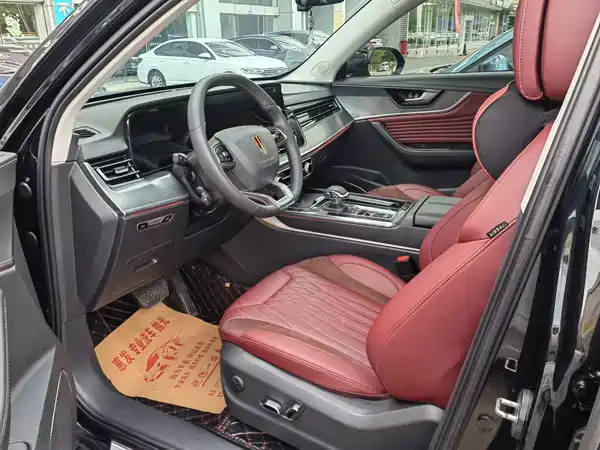 Hongqi HS5 2024