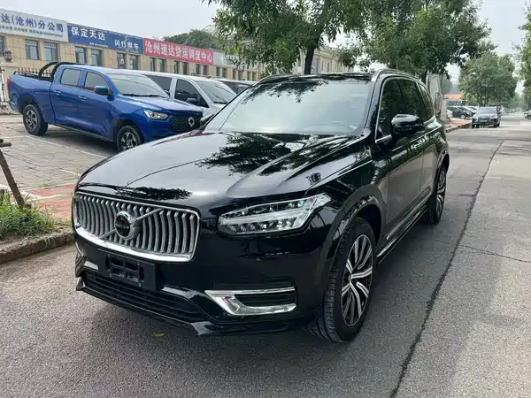 Volvo XC90 2022