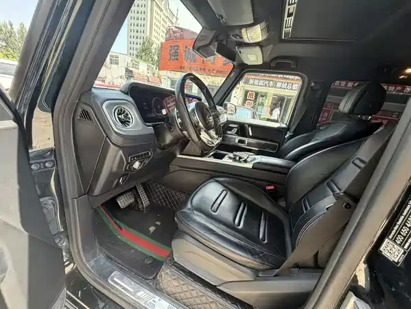 Mercedes-Benz G-Class 2019