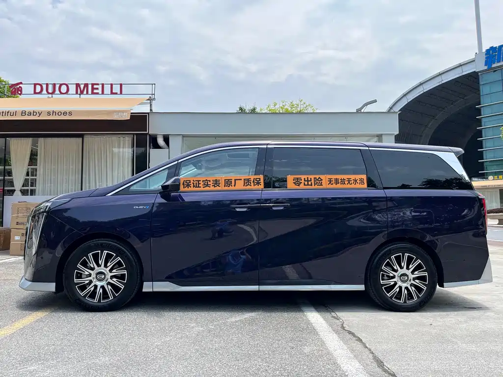 GAC Motor Trumpchi E9 2025 — фото 3
