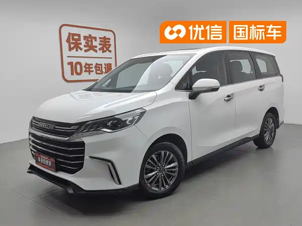 Maxus G50 2023