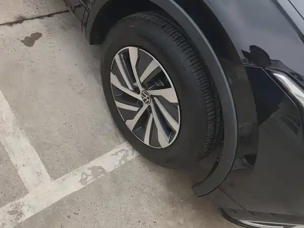 Volkswagen Tiguan L Plug-In Hybrid 2025
